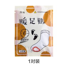 668540acefa95e2a61a523d3537239dd0eb7851469f21937b777426700f7.jpg