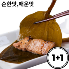 [고니네] 최상품 울릉도 명이나물 장아찌 산나물, 순한맛, 1개, 400g