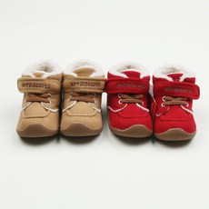 미키하우스부츠