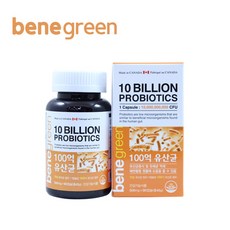 커베플란복합유산균