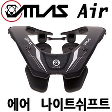 베이블레이드에어나이트