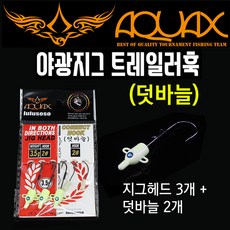 fd58afe380f9813a5b2292c8fa04fc62b1f91e9e58642c7eda312c07c715.jpg