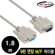 오늘보다내일 데이터 W3CF783 통신 MF 시리얼 연장 1.8m DB9 케이블 직렬통신 USB허브 케이블 젠더, 오늘 본상품선택