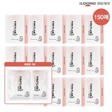 일동제약마스크팩