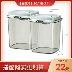 쌀냉장고홈쇼핑