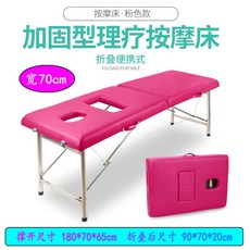 부산피부관리