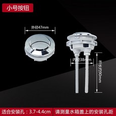 변기물탱크뚜껑