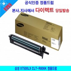 c7f4cb35ed33ef77d689011de6c28964488bf9eb70b3f53e565bef137f64.jpg