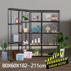 c126d36879d3642dbdaba9c60801bbbd2a8b105a8ff79a9d2a64e571b70e.jpg