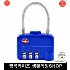 캐리어벨트제작