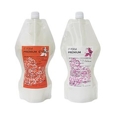 데미 우에보 잇펌 프리미엄 CT-50 손상모용 매직약 스트레이트, 1세트, 400ml