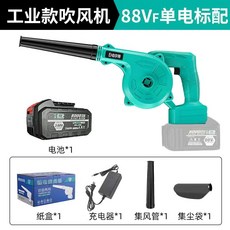 53d8ec065adc606bb270be63a9d18f3e4a2c03ba03b414761c84fa5e80f3.jpg
