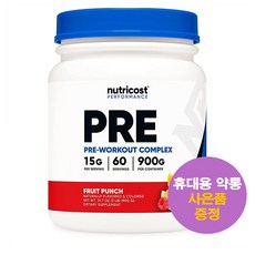 뉴트리코스트프리워크아웃