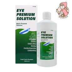 아이플러스멀티액