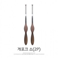 [5개] 다용도포크 삼덕 랍스터 대게 호두 게속살포크 게포크(소)2P 꽃게 스텐, 상세페이지 참조, 5개