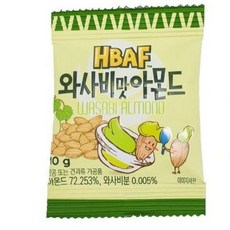 에브리데이위드넛