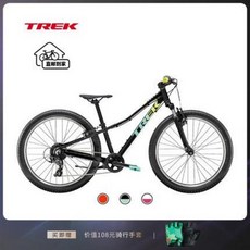 트렉프리칼리버