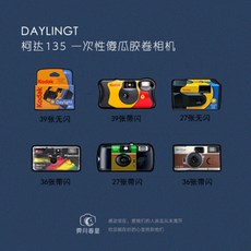 필름디지털인화