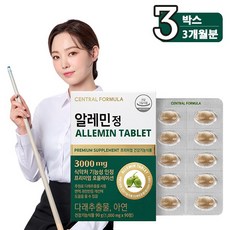 알레프