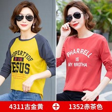 46ded35abeb69f37e167ed825ccf1da645ab117e7081364c54987e38925a.jpg
