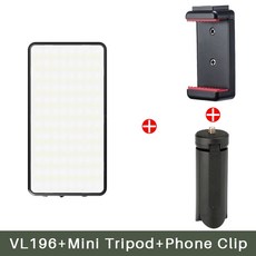 vl196rgb