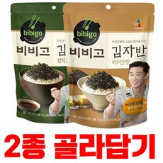 비비고 버터간장 김자반 50g + 한식간장 김자반 50g 10개 / 골라담기, 버터간장50g x 5개, 한식간장50g x 5개