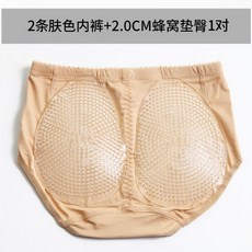 실리콘엉덩이뽕