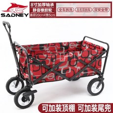 53cfb27eb7f6132551e087440d031cd1ac71118c187ae843afac4251dbfa.jpg