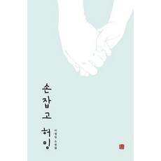 부산헌책방밍크잡지