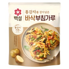 CJ BEKSUL 白雪 酥脆煎餅粉, 1kg, 1個