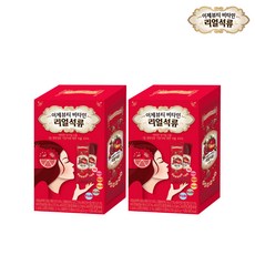 NEW 이제뷰티 석류 콜라겐 비타민 젤리 시즌2 10봉/20봉/30봉, 20g, 20봉