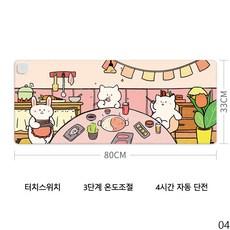 a96a55a29b9ab975cd07ceafaca5237839b90c7421d9731e978b3beb64dc.jpg