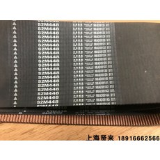 56a360132202ee1a4f7428ce47f01cc0951e7cb125614388a67d72101362.jpg