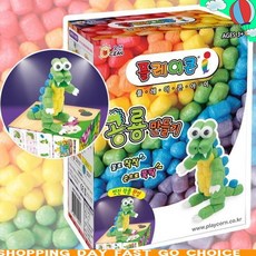 플레이콘아이공룡