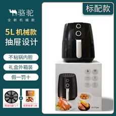 디디오랩멀티쿠커
