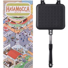 [ IH & ] [ HASAMOCCA ] OK 직화 어느 쪽이라도 사용할 수 있다 핫 샌드 메이커, 1개