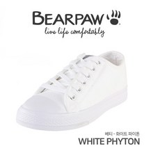 베어파우스니커즈