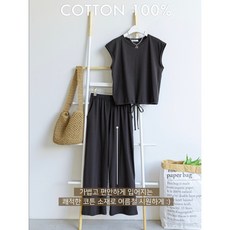 나시와이드팬츠세트