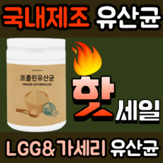 lg..bd.690