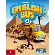 englishbus
