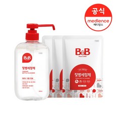 비지엔젤젖병세정제