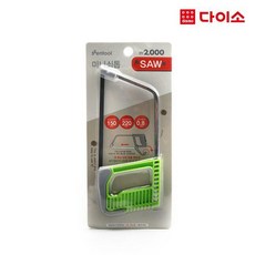 e2930dbe56b027cd2a6d275cef4b8ffd109481ff86a95f211c36d5677db8.jpg