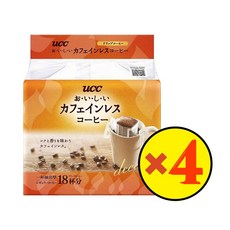 크레마레인 TOP01