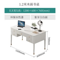 일항식상자