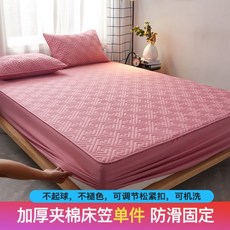 db462caa9c1b360bf736019a0b5ac914d1f34316bb5fbc3edc396277a487.jpg