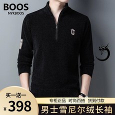 ec90b92a2be01268b234e6b822400fcf3cd6ac2380dd96bf0eaeb9cdb65b.jpg