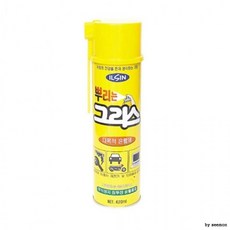 8409bb1ee99be73ec2106b942e4dfbd4646574215ad4eecba5ea1a3c8a87.png