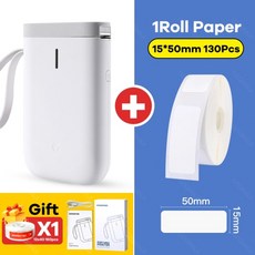 식용포토프린터