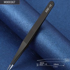 정밀 드라이버 1 케이스 세트 in 전자 도구 포함 수리 63 키트 스크루 시계용 콘솔 게임 제품 매트, B