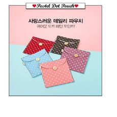 58de70109cbd315ecae0705716be25b9642b05645f1e73d58f5dc6c66ded.jpg